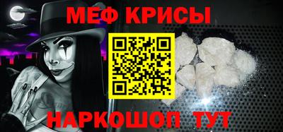 трава Туймазы