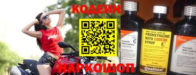 трава Туймазы