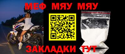 ешки Тулун