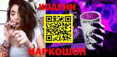 ешки Тулун