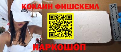 трава Туймазы