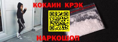 ешки Тулун