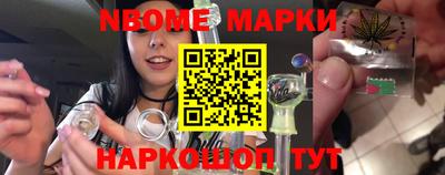 трава Туймазы