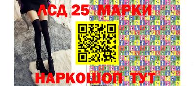 ешки Тулун