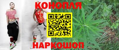 ешки Тулун