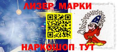ешки Тулун