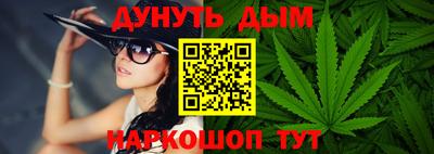скорость Тула