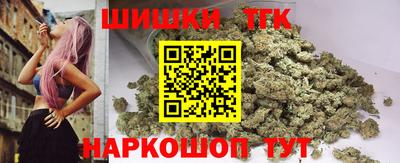 ешки Тулун