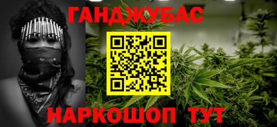ешки Тулун