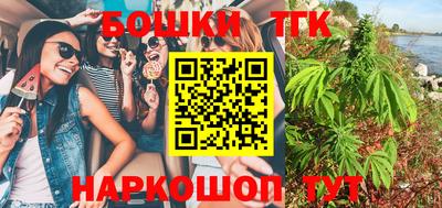 ешки Тулун