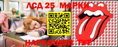 трава Туймазы