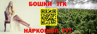 ешки Тулун