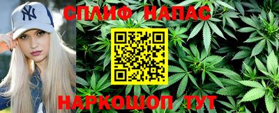 трава Туймазы