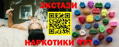 трава Туймазы