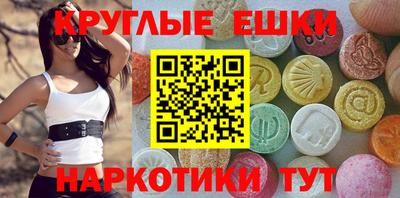 трава Туймазы