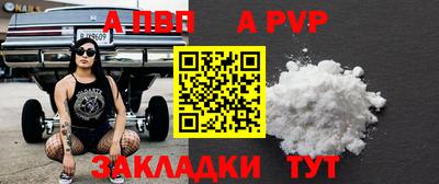 ешки Тулун