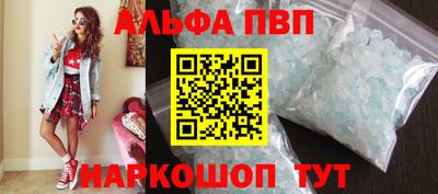 ешки Тулун