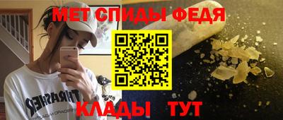трава Туймазы