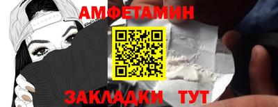 скорость Тула