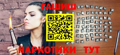 скорость Тула