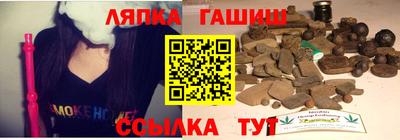 скорость Тула