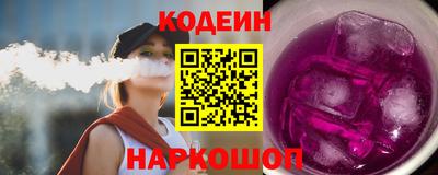 скорость Тула